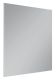 Зеркало с подсветкой Sancos Square SQ800 80см