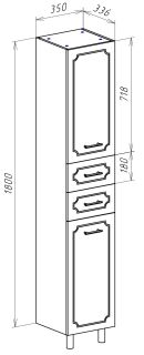 Пенал Bellezza Стелла 35см белый 4626004120016