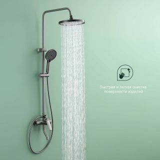 Душевая стойка Splenka S50.24.09 графит