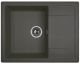 Кухонная мойка Dr. Gans Техно 650 графит