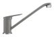 Смеситель для кухни Ulgran Classic U-004-310 серый