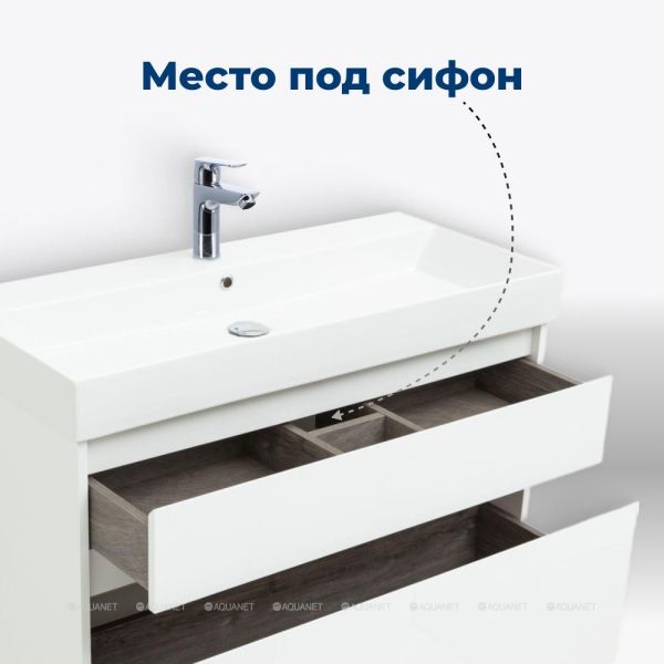 Тумба под раковину Aquanet Nova Lite 249940 100 см белый