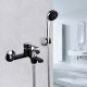 Смеситель для ванны и душа Frap F3242 черный