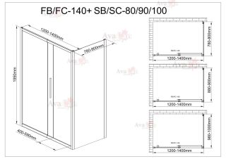 Душевой уголок AvaCan FB 120-140 + SB 80 MT чёрный