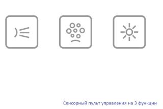 Гидромассажная ванна Whitecross Savia Duo 0103.170080.100.RELAX.BR 170x80см Relax бронза
