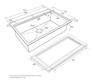 Комплект Paulmark: мойка Vast-Pro 60 и ролл-мат Pro PM707551-GM+R405-GM воронёная сталь