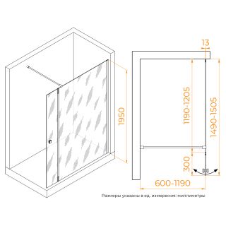 Душевая перегородка RGW WA-054B (WA-010B + Z-072B) 351005423-14 120 см чёрный