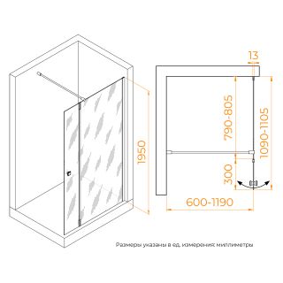 Душевая перегородка RGW WA-054 (WA-010 + Z-072) 351005443-11 80 см хром