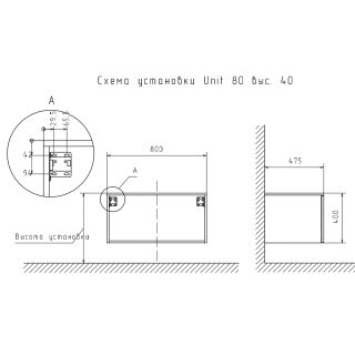 Тумба подвесная без столешницы Velvex Unit tp.UNI.80.2Y белый матовый, 80 см