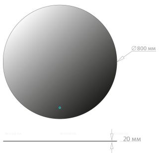 Зеркало с подсветкой Onika Сола 208097 80см