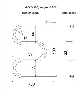 Полотенцесушитель водяной Indigo М MW60-40 60x40 см хром