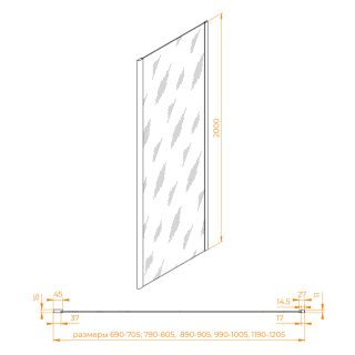 Боковая панель RGW Z-050-3B 352253100-14 100см чёрный