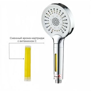 Душевая кабина Z2911LED