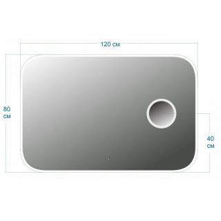 Зеркало Maretti Florenza FL1412080P19EL 120x80 см